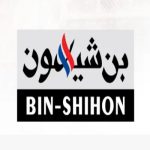 BinShihon